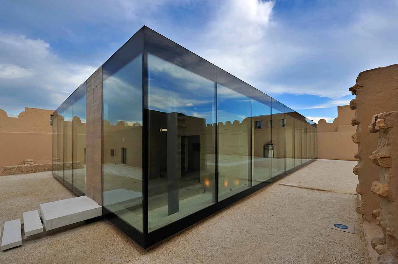 Sheikh Salman Bin Ahmed AlFateh Museum